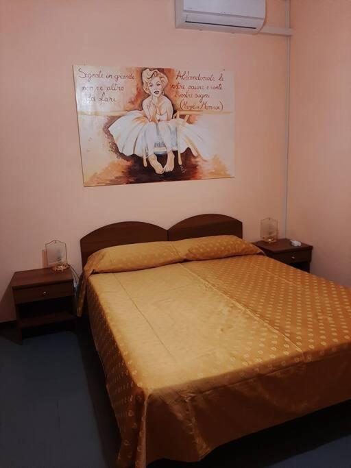 Il Leprotto - Room & Breakfast Altedo ภายนอก รูปภาพ